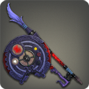 Dark Mahogany Round Brush Image