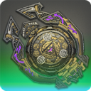 Skydeep Star Globe Image