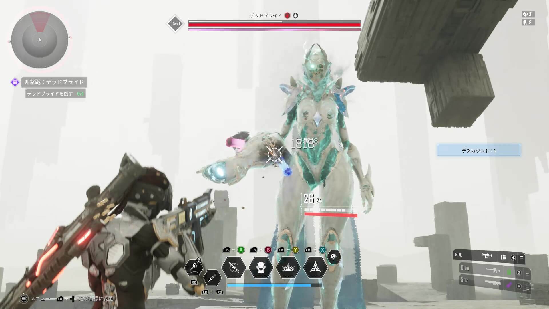 The First Descendant - Aim for the Blaster