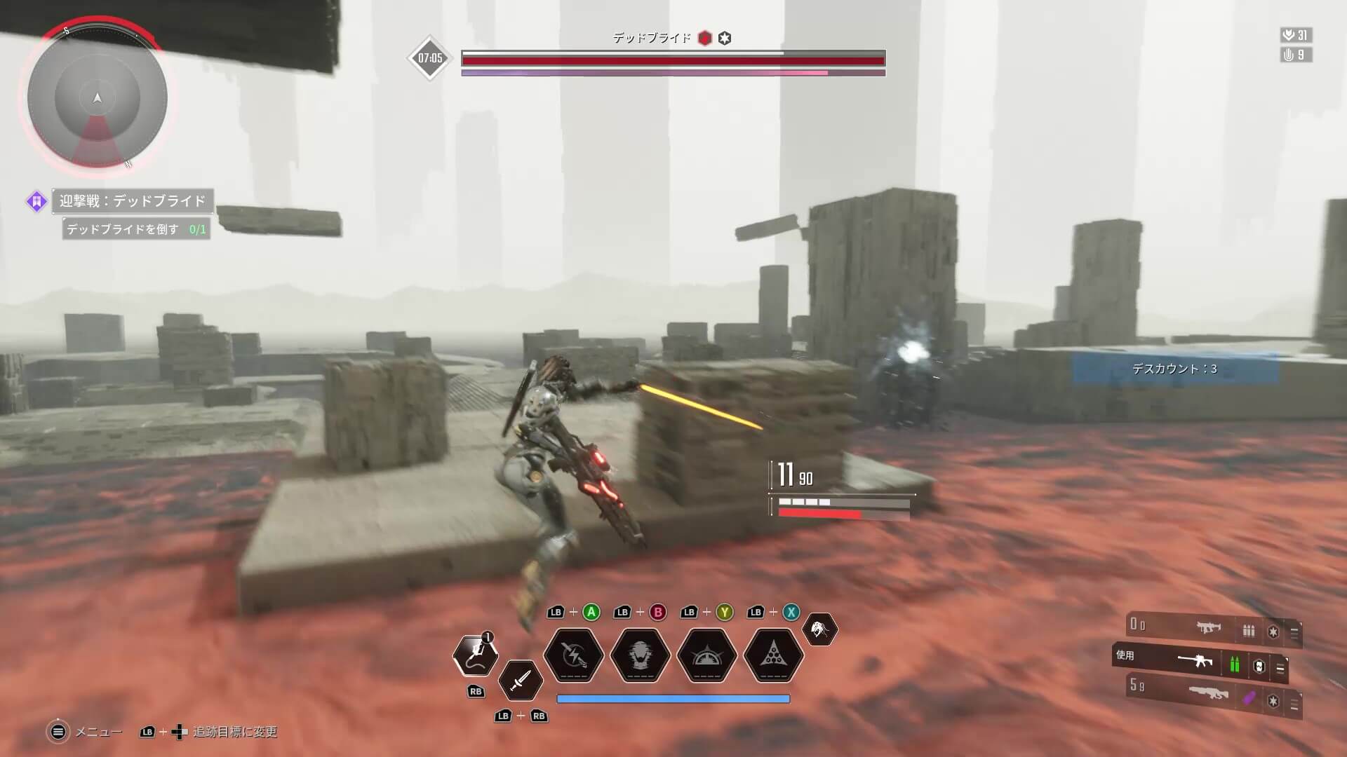 The First Descendant - Avoid the Red Floor