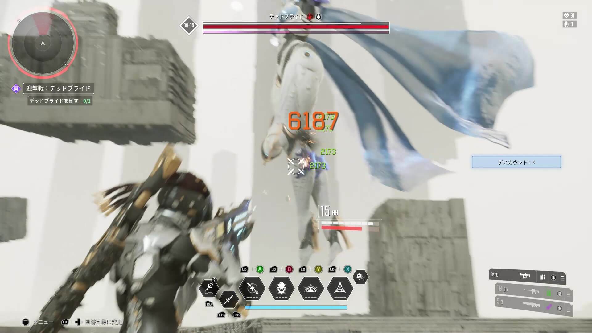 The First Descendant - Aim for the Knees and Shoulders