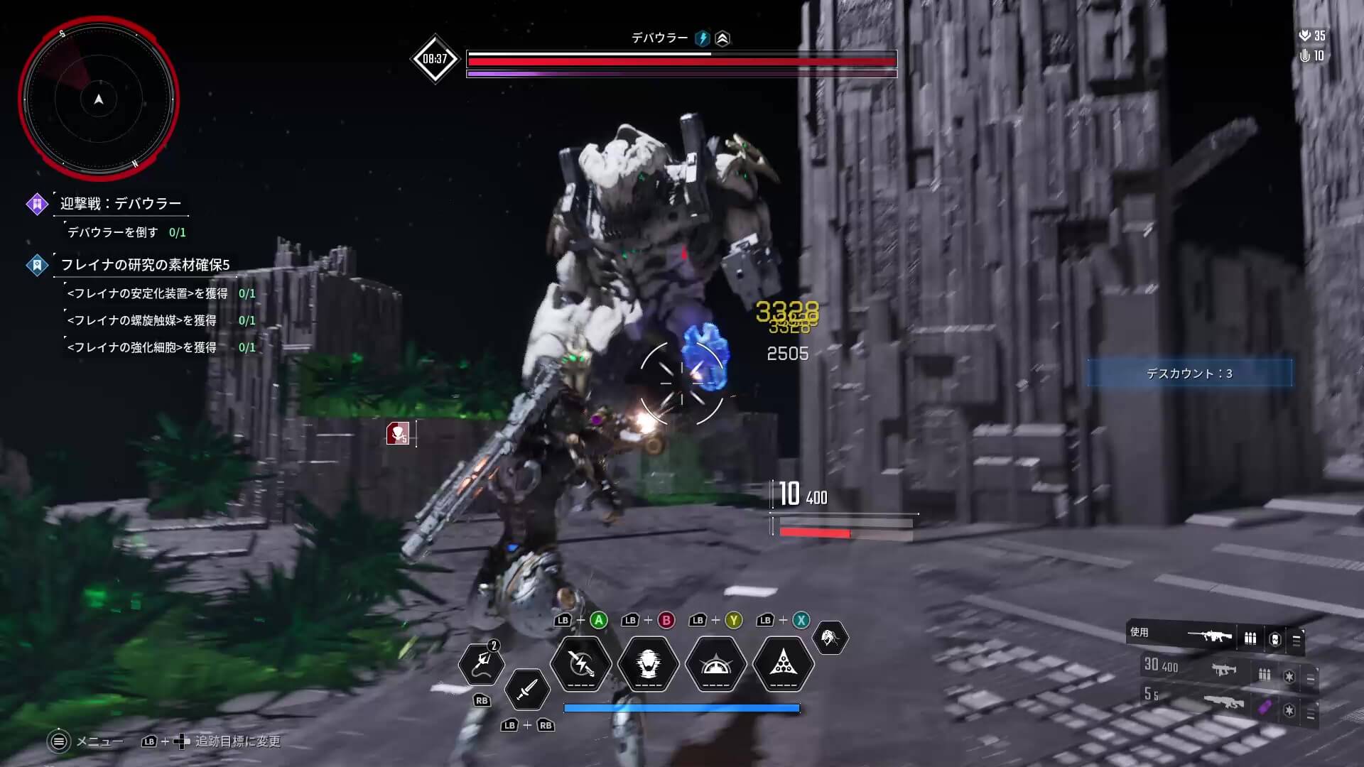 The First Descendant - Aim for the Knees and Shoulders