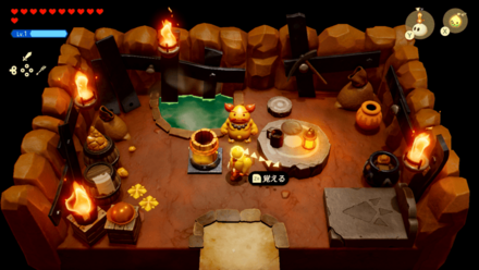 Firework Overworld Location