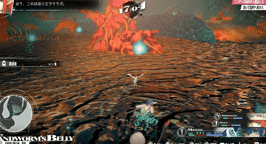 Dodge to Move Faster