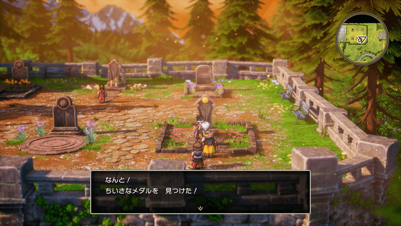 Dragon Quest 3 Walkthrough Part 9 Banner.png