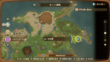 Breezy Weathervane Location