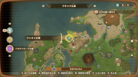 Fluffy Beaver Doll Location