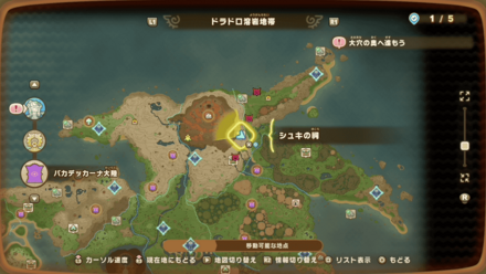 Elegant Icewolf Statue Location