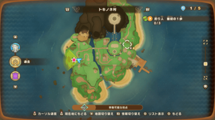 Mysteria Crucian Location