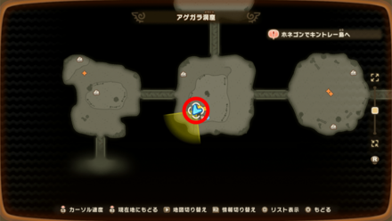 Agekara Cave 4 world location