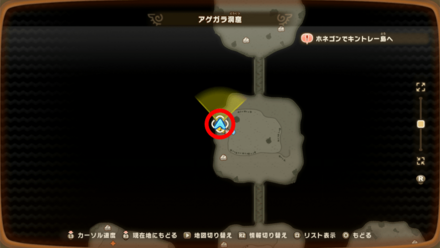 Agekara Cave 3 world location