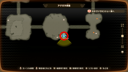 Agekara Cave 2 world location