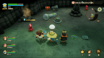 Agekara Cave 2 map location