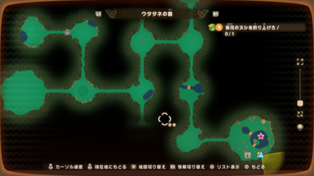 Cherry Lordfish Location