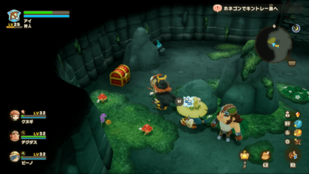 Great Nayvel Cave 2 map location