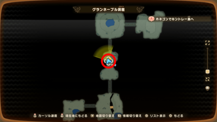 Great Nayvel Cave 2 world location