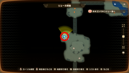 Yohoho Cavern 3 world location