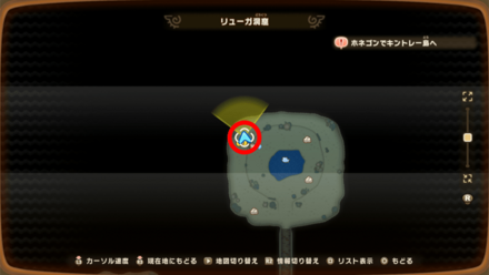 Yohoho Cavern 1 world location