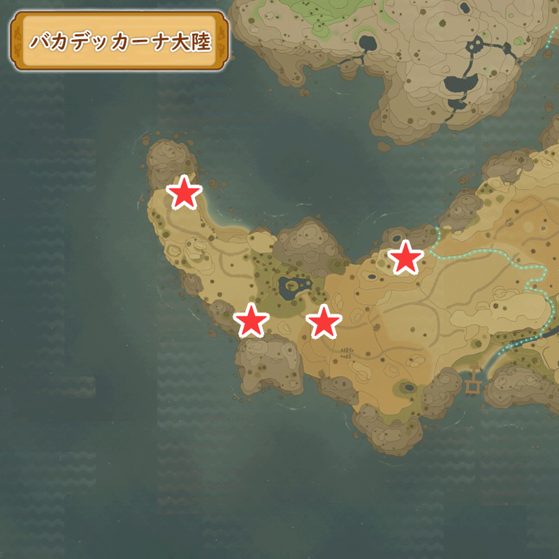 West Dryridge Desert, Area Rank 1