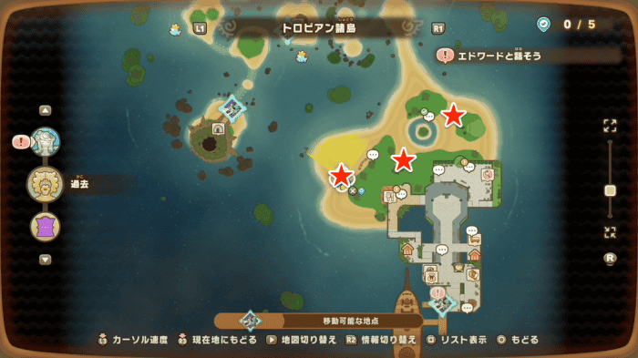 Tropica Isles, Piccas Resort