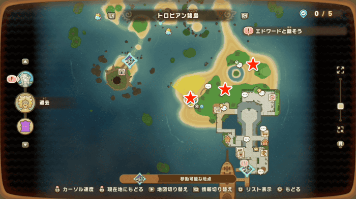 Tropica Isles, Piccas Resort