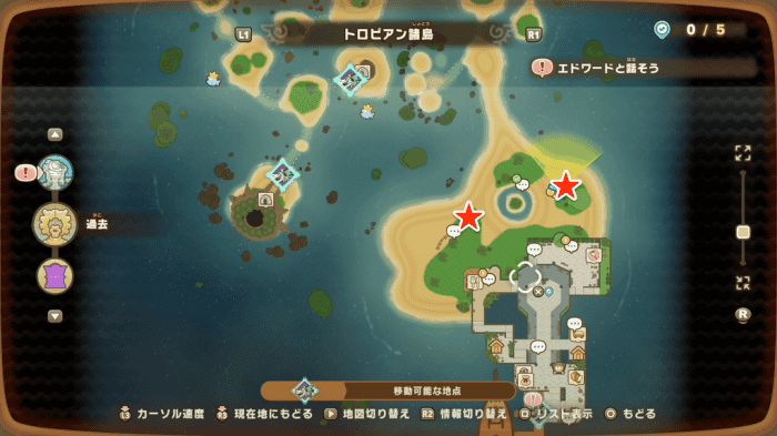 Tropica Isles, Piccas Resort