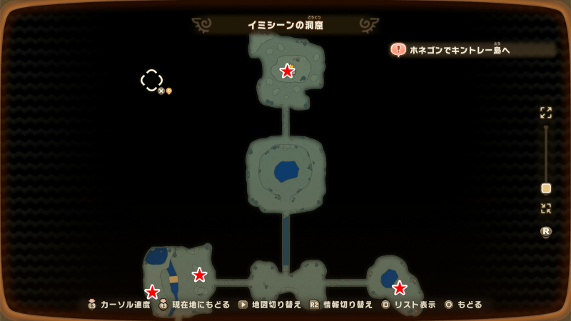 Tropica Isles, Profunda Cave