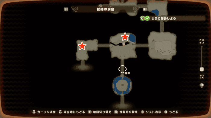 Swolean Island, Cave of Trials