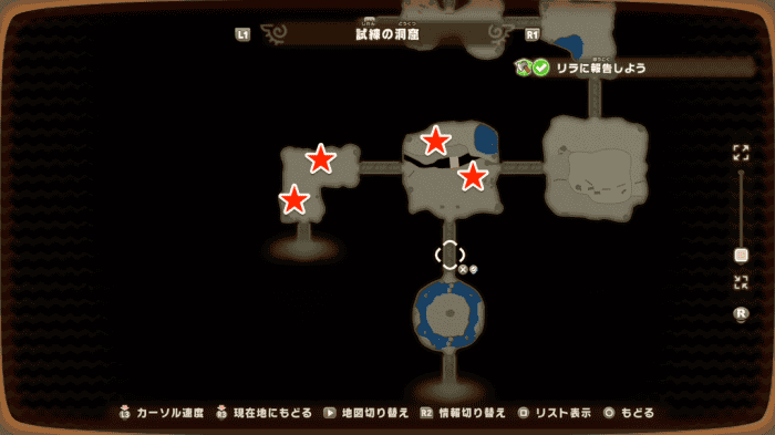 Swolean Island, Cave of Trials