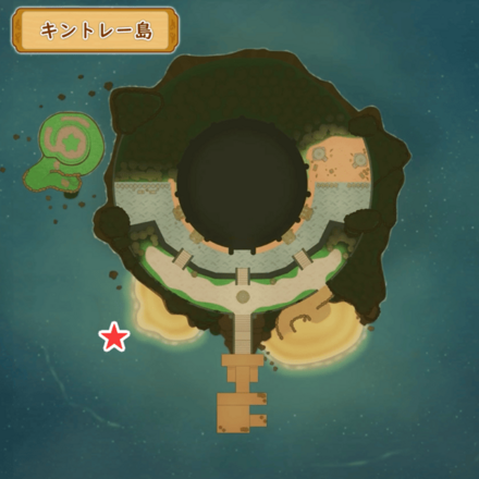 Rainbow Flying Fish Location