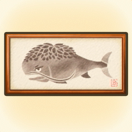 Forest Lordfish Print