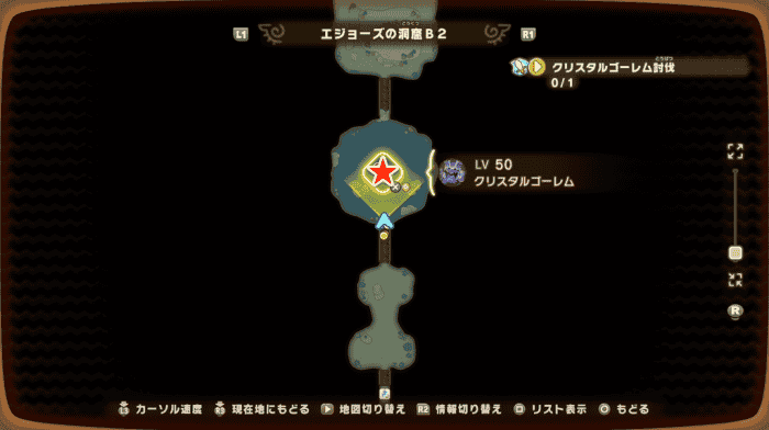 Crystal Golem Location