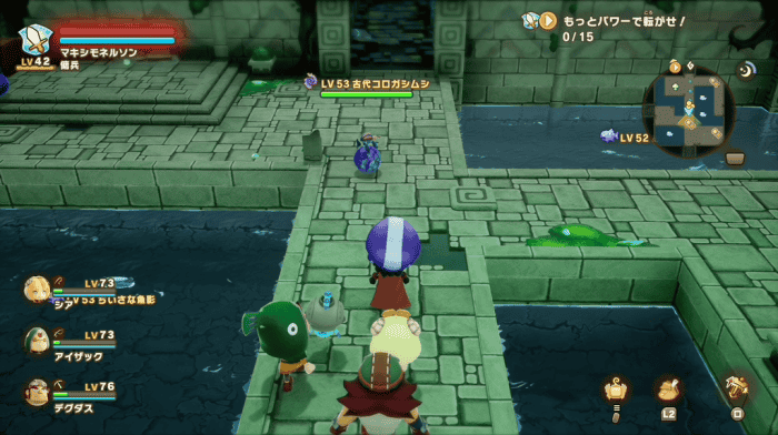 Ancient Beetle Baller