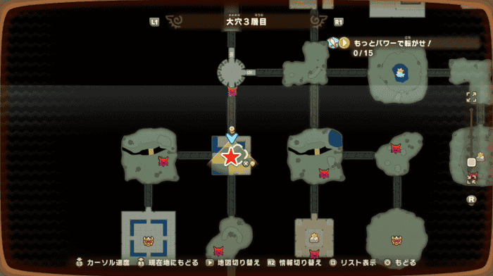 Ancient Beetle Baller