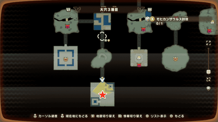 Mohawakasaurus Location