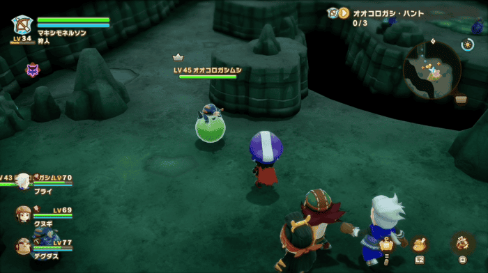 Greater Beetle Baller