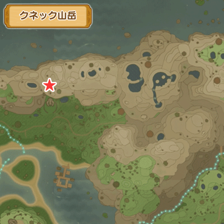 Legendary Don Woolie Location