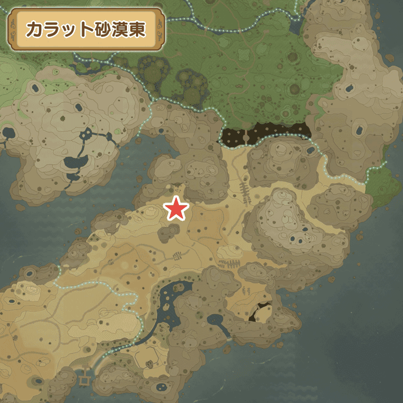 Lord of Curses Location