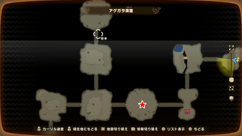 Pyro Panther Location