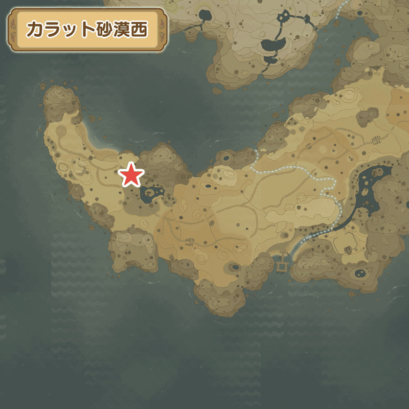 West Dryridge Desert, Area Rank 1