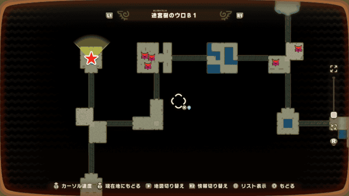 Capital of Mysteria, Warren Willow Hollow