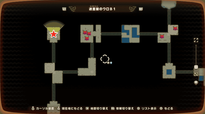 Capital of Mysteria, Warren Willow Hollow B1