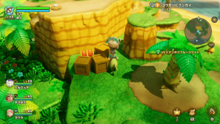 Eternia Village 1 map location