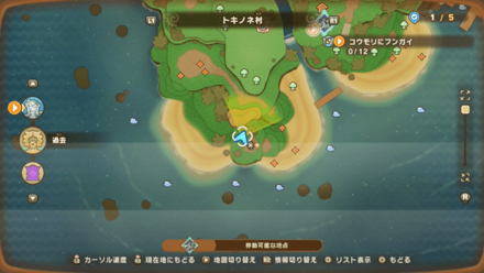 Eternia Village 1 world location