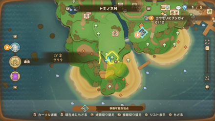 Eternia Village 2 world location