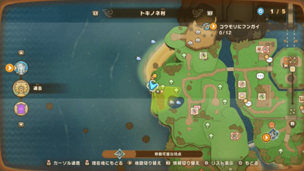 Eternia Village 3 world location