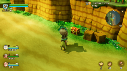 Eternia Village 4 map location