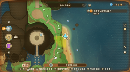 Eternia Village 4 world location