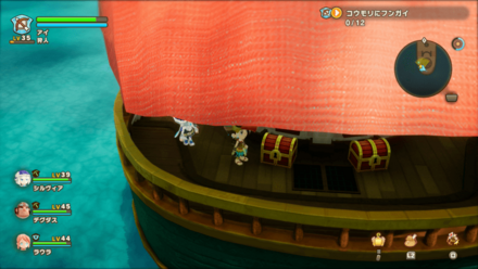 Tropical Isles 1 map location