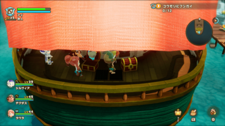 Tropical Isles 2 map location